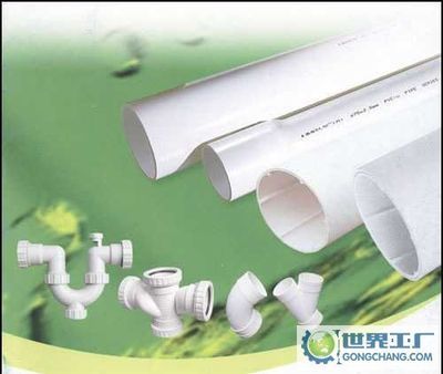 上海上豐集團銷售部_世界工廠網全球企業庫