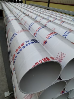 熱門pvc-u排水管材性能可靠,PVC排水管