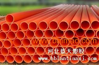 電纜保護管,大彎電纜保護管,玻璃鋼電纜保護管,電纜保護管,大彎電纜保護管,玻璃鋼電纜保護管生產廠家,電纜保護管,大彎電纜保護管,玻璃鋼電纜保護管價格